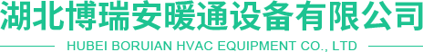 北京北边华为维修